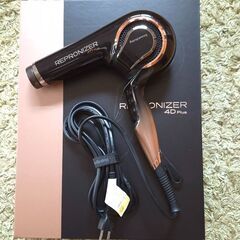 レプロナイザー 家電の中古が安い！激安で譲ります・無料で