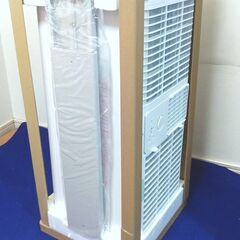 UE71◆QUADS◆未使用 スポットクーラー QS305 24年 COOLCOMP 冷風除湿機 移動式エアコン 除湿器の画像