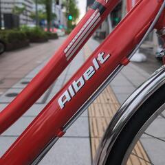 ブリヂストン  アルベルト  26インチ  3段変速  整備済の画像