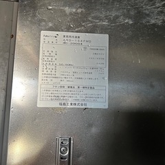 業務用４面冷凍庫の画像