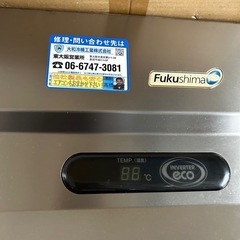 業務用４面冷凍庫の画像