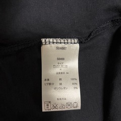 プリントTシャツ　紺色の画像