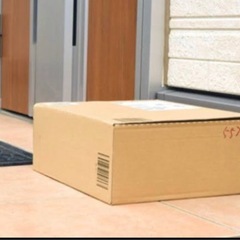月収70万も可能！！業務委託ドライバー大募集！日払いも可能！の画像