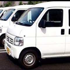 月収70万も可能！！業務委託ドライバー大募集！日払いも可能！の画像