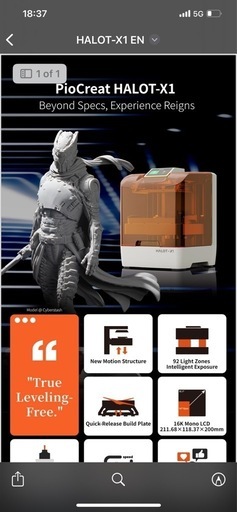 光造形3Dプリンター