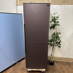 I501 🌈 ジモティー限定価格！ SHARP 冷蔵庫 (271L) プラズマクラスター搭載♪ ⭐ 動作確認済 ⭐ クリーニング済の画像