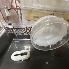 ハムスター　ゲージ　小動物　ルーミィ60 グランスペース  付属品ぜんぶあり！の画像