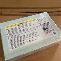 すみっコぐらし ビニールプール 直径1mの画像