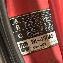 昭和 現役 アイロン ナショナル 赤のの画像