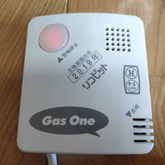 【中古品】アイレックス株式会社 リコピット LPガス警報器 APH-30Nの画像