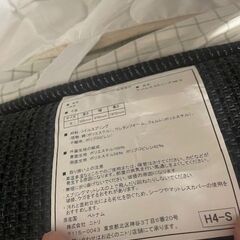 ★値下げしました：ニトリのマットレス（シングル）お譲りしますの画像