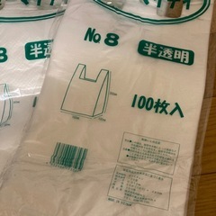 ビニール袋　大量の画像
