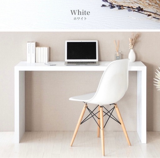 カウンター　パソコンデスク　コの字テーブル　シンプル