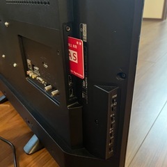 SONY製テレビ32インチ　KJ-32W500C 壁掛金具付き　　の画像