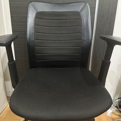 オフィスチェア譲りますの画像