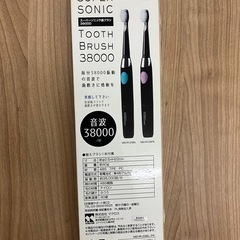 スーパーソニック歯ブラシ　電動歯ブラシ　替ブラシ付きの画像