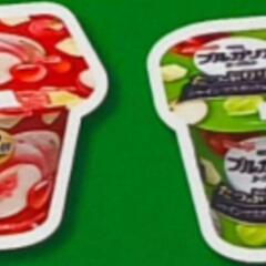 　ブルガリアヨーグルト引き換え券　10枚