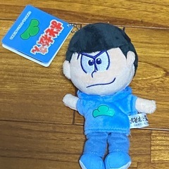 おそ松さん マスコットセットの画像