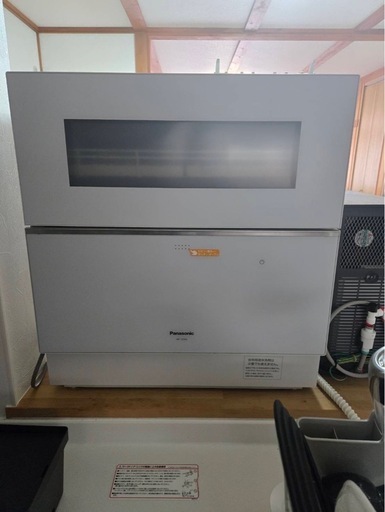 2022年製食器洗い乾燥機Panasonic NP-TZ300-S