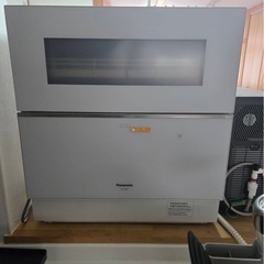 ヤックル様オーダー用