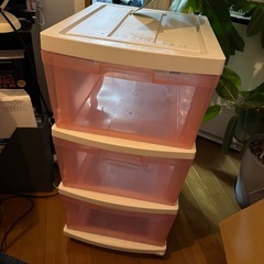 収納ケース