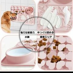 ペット舐めパッドペット食事マットペット用食事マット 425*285mm　グリーンの画像