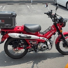 honda ct125