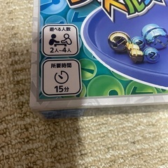 ベルズ（磁力アクションゲーム）の画像