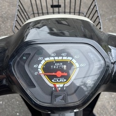 神奈川県発 ホンダ スーパーカブ50FI インジェクション車 AA04 原付の画像