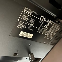 テレビ　42インチ　TOSHIBA  テレビスタンド付きの画像