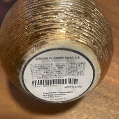 Francfranc 花瓶の画像