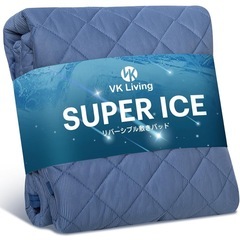 敷きパッド 夏用シングル リバーシブル 【SUPER ICE】冷感 中綿ひんやりの画像