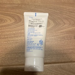 アトバリア365 クリーム　80mlの画像