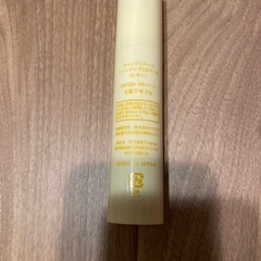 キャンディドール　トーンアップuvベース　レモンの画像