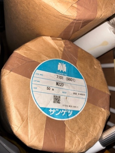 サンゲツ　クロス　100m