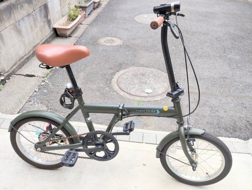 折りたたみ自転車