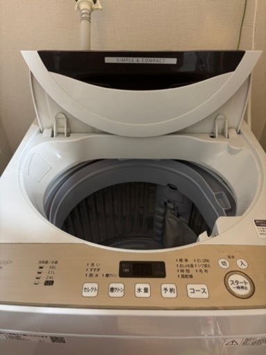 【受け渡しの方決まりました。】6キロ　縦型