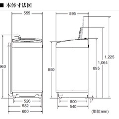 洗濯機　ES-GV9B の画像