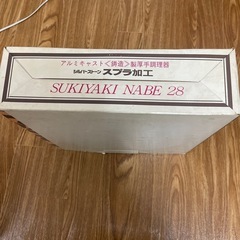 すき焼き鍋の画像