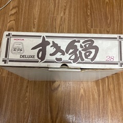 すき焼き鍋の画像