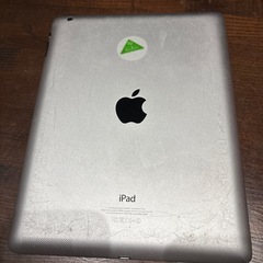 iPad第三世代の画像