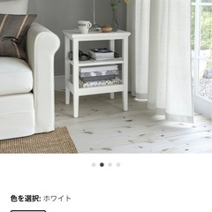 IKEA サイドテーブル　（イダネス）の画像