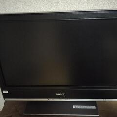 SONY 20インチ液晶テレビ