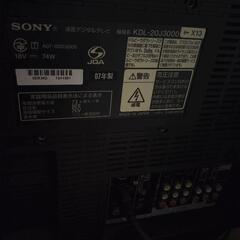 SONY 20インチ液晶テレビの画像