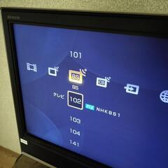SONY 20インチ液晶テレビの画像