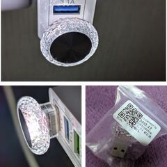 車内灯LEDライト（新品）ホワイトの画像