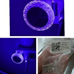 車内灯LEDライト（新品）ブルーの画像