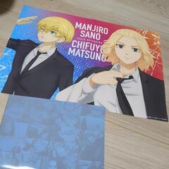 ポスターとクリアファイルの画像