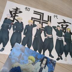 ポスターとクリアファイルの画像