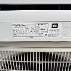 受け渡し決まりました！の画像